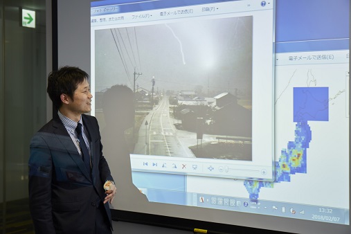 Kazuyuki Ishimoto