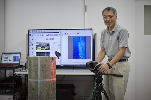 Chikahito Nakajima
