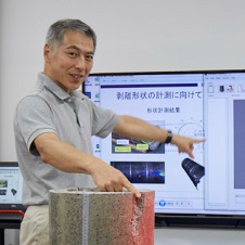 Chikahito Nakajima