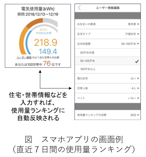 20191016.jpg
